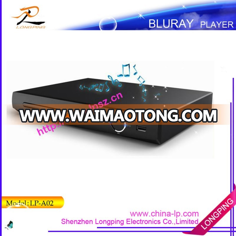 2014 fashionable 2D Mini Size Blu-ray Disc DVD Player with BD live