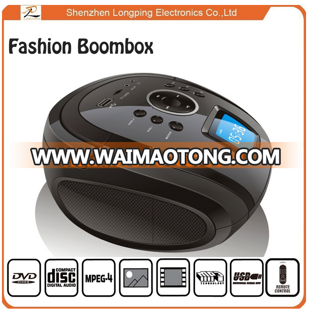 2015 cheapest design Bluetooth CD boombox for Chiristmas promotion